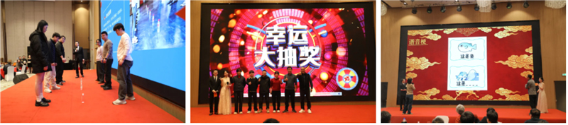 晚会圆满落幕