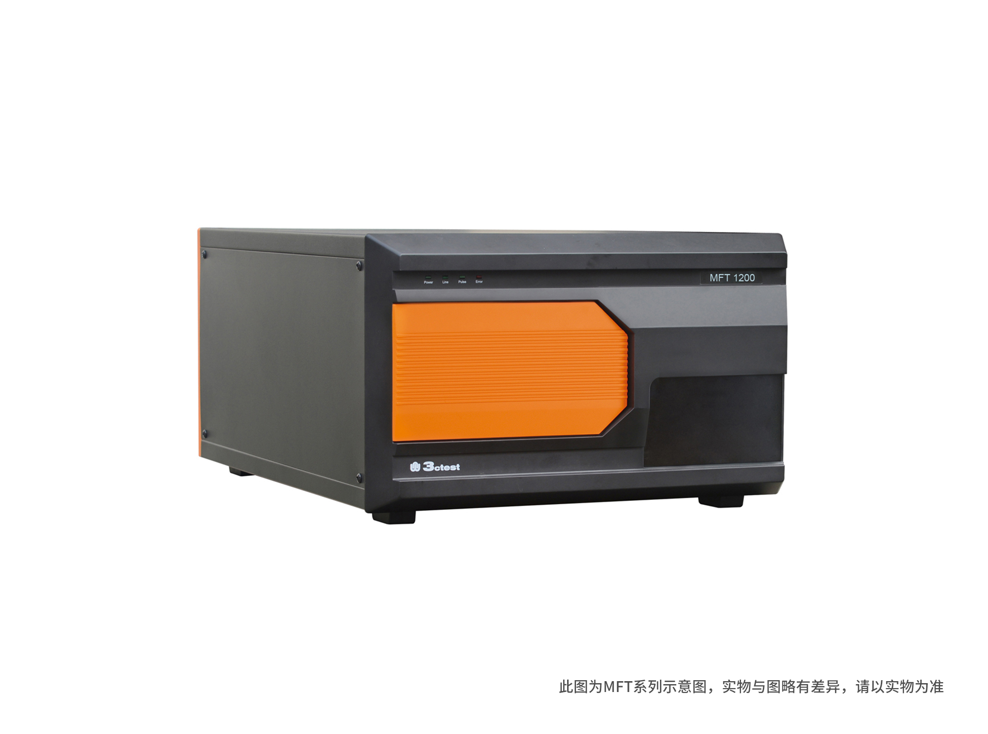 工频磁场模块_MFT 400