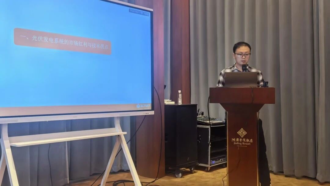 苏州泰思特电子科技有限公司.jpg 苏州泰思特电子科技有限公司.jpg