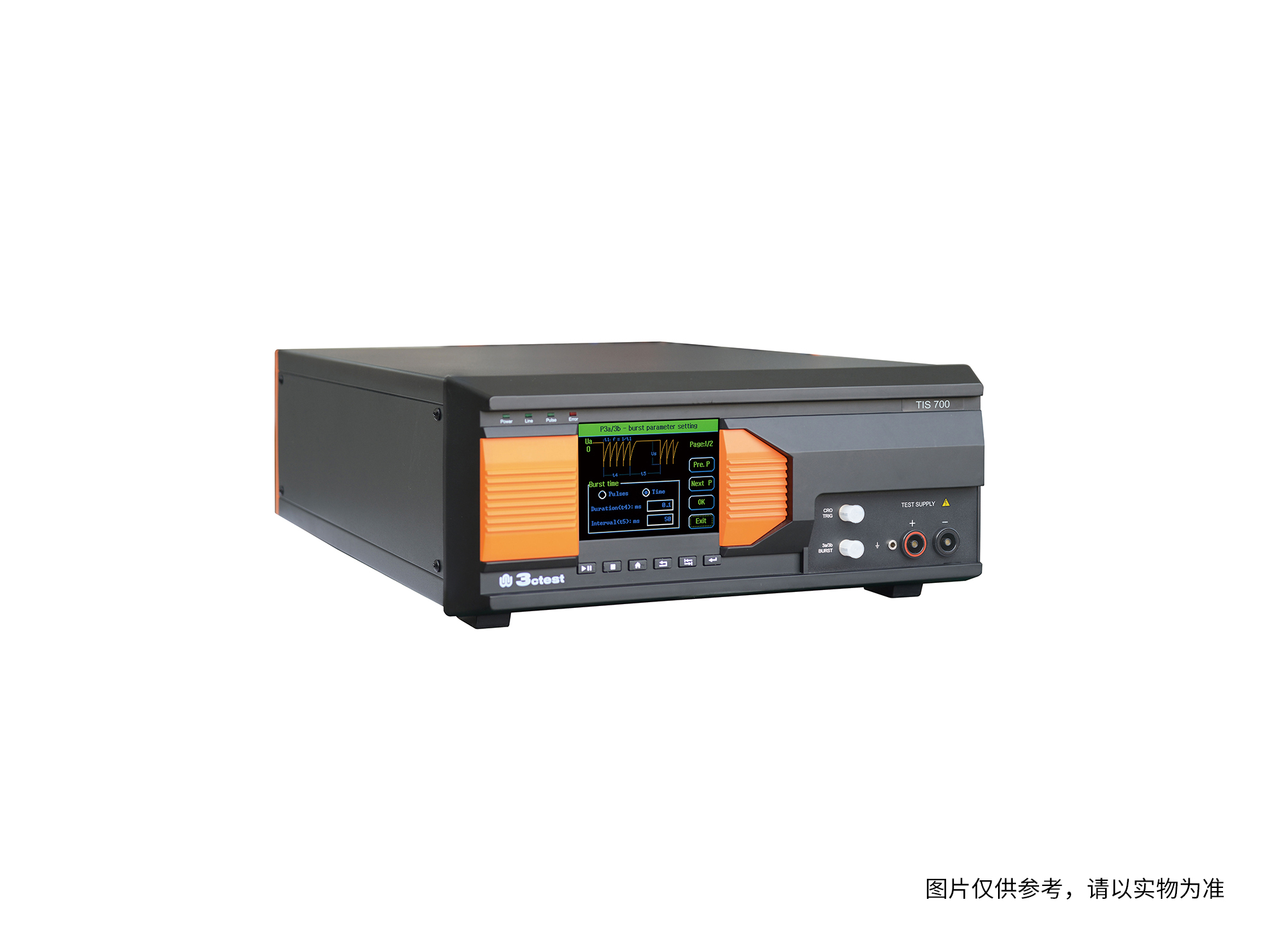 组合式汽车瞬变脉冲模拟器_TIS 700