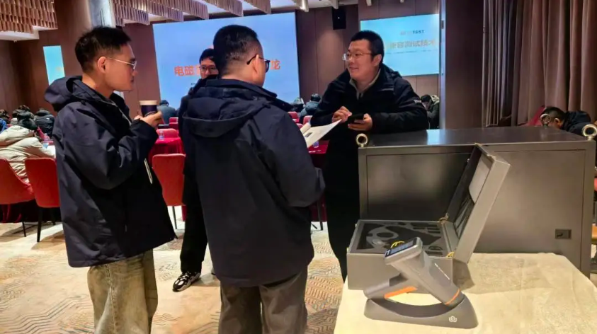 展台互动